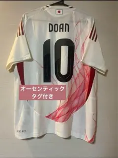 堂安律　日本代表　2026 W杯　アウェイユニフォーム　フランクフルト　26 炎 堂安律 日本代表 2026 W杯 アウェイユニフォーム フランクフルト 26 炎