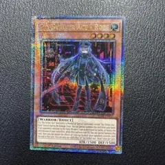遊戯王　閃刀姫ーレイ　クオシク　絵違い　25th 美品 遊戯王 閃刀姫 レイ 英語 25th クオシク イラスト違い - メルカリ