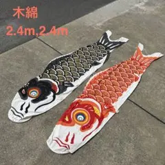 y-masumi様 リクエスト 2点 まとめ商品