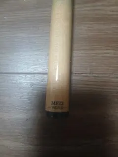 2026年最新】MEZZ WD700の人気アイテム - メルカリ