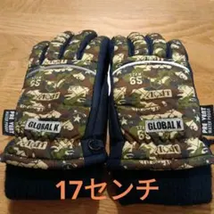 GLOBAL K 迷彩柄 防水手袋　17センチ　スキー手袋