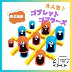 Item thumbnail for item 541a5cd3-5db6-459c-a9d9-b44eda5b32a8