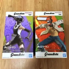 チェンソーマン・ボム Grandista フィギュア2体セット