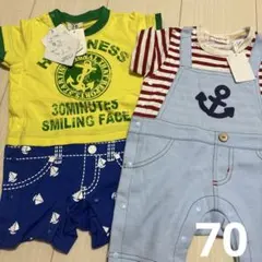 (70)男の子　半袖　ロンパース　2枚組
