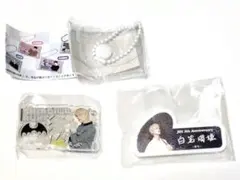 JO1 白岩瑠姫 みてコレ！ ネームプレート