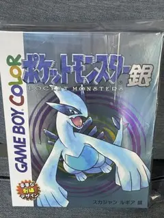 ルギア ホウオウ スカジャン　ルギアLサイズ 転売問題のポケモン金銀「ホウオウ・ルギア」スカジャン再販決定