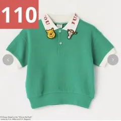 新品　バースデイ プーさん　Tシャツ futafuta Disney 110cm