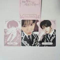 NCTWISH ウィシ 韓国 ペンミ トレカ ジェヒ セット