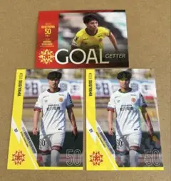ギラヴァンツ北九州　2025 杉山　トレーディングカード　3枚