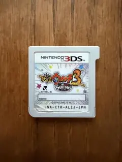 2026年最新】妖怪 ウォッチ スキヤキ 3dsの人気アイテム - メルカリ