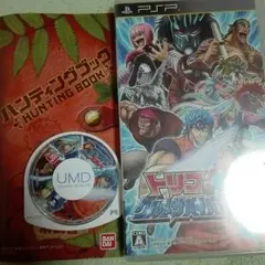 PSP トリコグルメサバイバル2