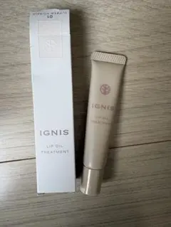 IGNIS リップオイルトリートメント01 新品未開封のサムネイル
