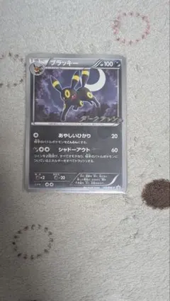 Item thumbnail for item a32118c8-7fc5-4d5b-8e1c-befb4be912d2