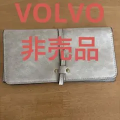 VOLVO グレー 長財布 合成皮革 非売品新品