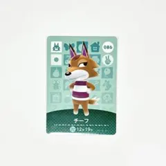 どうぶつの森　amiiboカード　チーフ