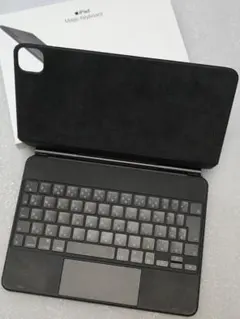 Apple iPadマジックキーボード A2261 11インチ箱付き 動作確認済
