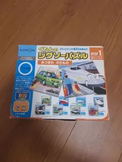 Item thumbnail for item 49ddd4e9-6927-4ee5-9dad-38b6ecc0113a