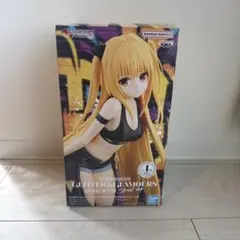 To LOVEる ダークネス 金色の闇 ストリートVer.