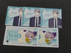 恋人は公安刑事 グッズセット【新品】 恋人は公安刑事 グッズセット【新品】 恋人は公安刑事[100恋＋