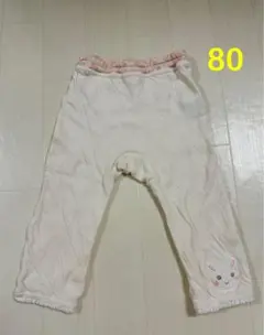 coeur a coeur パンツ　ボトムス　長ズボン80cm