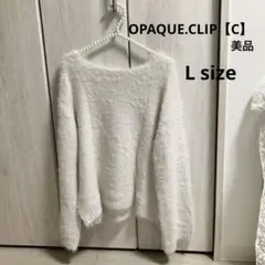 OPAQUE.CLIP【C】ニットセーター L(アイボリーラメ入り)