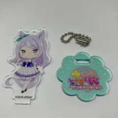 ウマ娘　スタンド付きアクリルキーホルダー　メジロマックイーン
