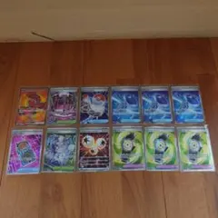 ポケモンカード SRまとめ売り②