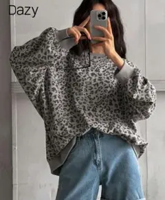 ヒョウ柄 スウェット