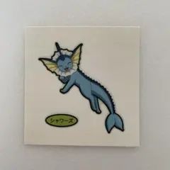 ポケモンパン デコキャラシール シャワーズ