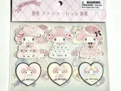 ꒰*꒱様 レディマイメロディ シリーズ　ステッカーセット