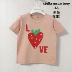 【新品】stella mccarteny イチゴ柄　半袖Tシャツ　4A