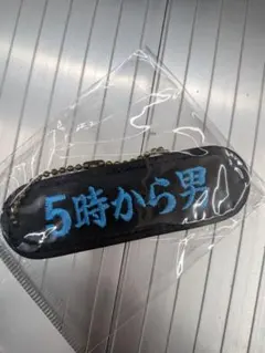 Item thumbnail for item 3902afc9-3b61-4762-8058-34959b31136e