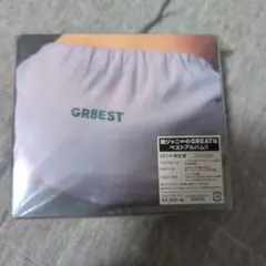 関ジャニ∞ GR8EST 201∞限定盤 3CD+DVD