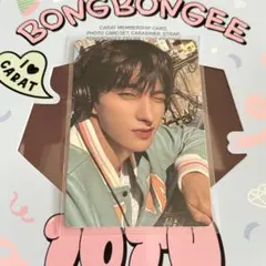 SEVENTEEN MEMBERSHIP メンバーシップ トレカ ドギョム