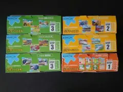 【セット】くもんのジグソーパズル STEP1×1 STEP2×2 STEP3×3