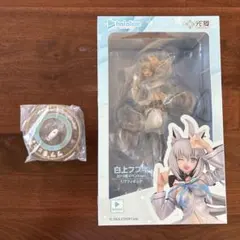 白上フブキ 2019夏イベントver. 「バーチャルYouTuber ホロライ… 白上フブキ 2019夏イベントver. 「バーチャルYouTuber ホロライブ」 1