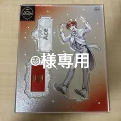 ツイステ プラチナジャケット アクスタ レオナ・キングスカラー - メルカリ