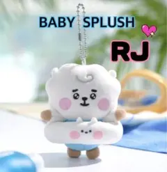 RJぬいぐるみセット RJ ぬいぐるみ セット RJ – LINE FRIENDS SQUARE JAPAN OFFICIAL