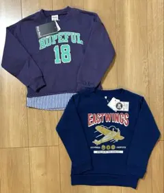 【新品】キッズ 男の子 裏起毛 トレーナー 2枚セット 120cm 子供服