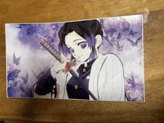 Item thumbnail for item 4bbb2fd0-a7b7-4fc7-960d-30572e6e9502