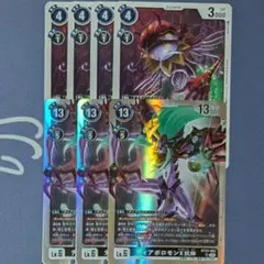 さくら様 リクエスト 3点 まとめ商品