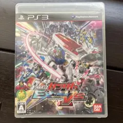 機動戦士ガンダム EXTREME VS. PS3
