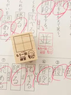 なか卵様 リクエスト 3点 まとめ商品 - メルカリ