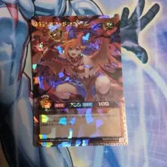 純真のファドロニール　オーバーラッシュレア　３枚 純真のファドロニール | カード詳細 | 遊戯王ニューロン