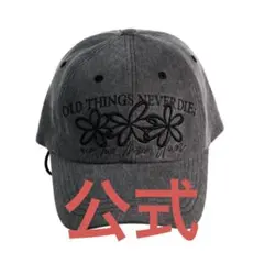 ONGO ONE TWO TREE PIGMENT CAP - メルカリ