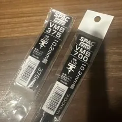 Item thumbnail for item eb5ad66b-642e-43dd-b64e-342ada5577bf