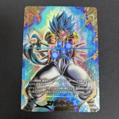 ドラゴンボール フュージョンワールド エナジーマーカー ゴジータ