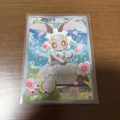 2026年最新】遊戯王 プレイマット 2016の人気アイテム - メルカリ