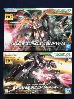 HG モビルレギンレイズ(ジュリエッタ機) プルーマ クリュセ侵攻セット