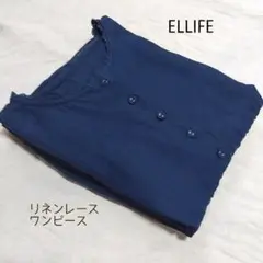 エリフェ ワンピース リネン100% レース ネイビー クラシカル